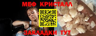 кокс Апшеронск