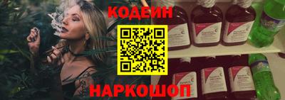 мяу мяу мука Апрелевка