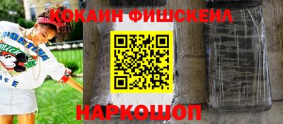 мяу мяу мука Апрелевка