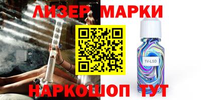 мяу мяу мука Апрелевка