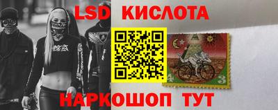 мяу мяу мука Апрелевка