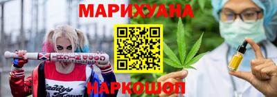 кокс Апшеронск