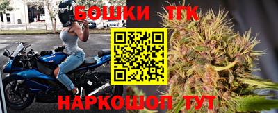 кокс Апшеронск