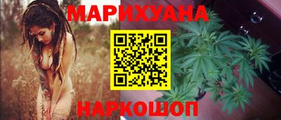 кокс Апшеронск