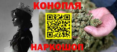 СК Гусь-Хрустальный