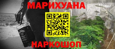 мдма Аргун