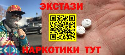 мяу мяу мука Апрелевка