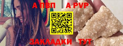 кокс Апшеронск