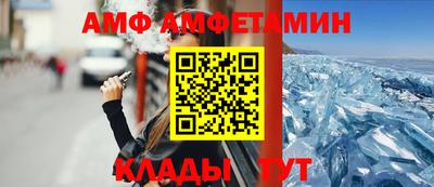 мяу мяу мука Апрелевка
