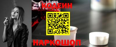 мдма Аргун