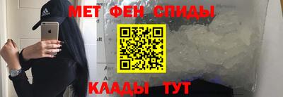 мдма Аргун