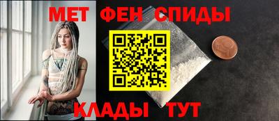 мяу мяу мука Апрелевка