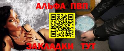 мдма Аргун