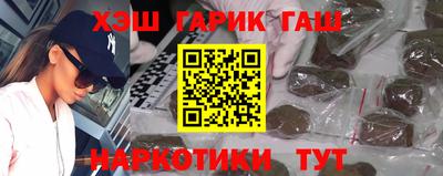 кокс Апшеронск
