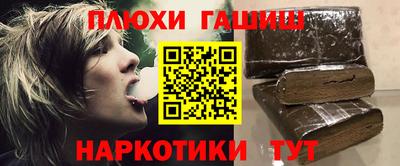 мяу мяу мука Апрелевка