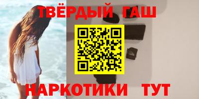 мдма Аргун