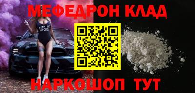 apvp Гусев