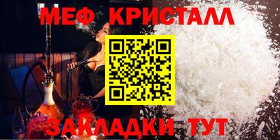 кокс Апшеронск